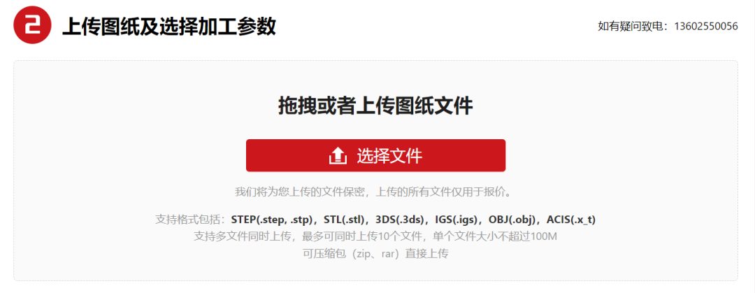 傳統(tǒng)制造撞上智能化系統(tǒng)，這組合絕了！(圖3)