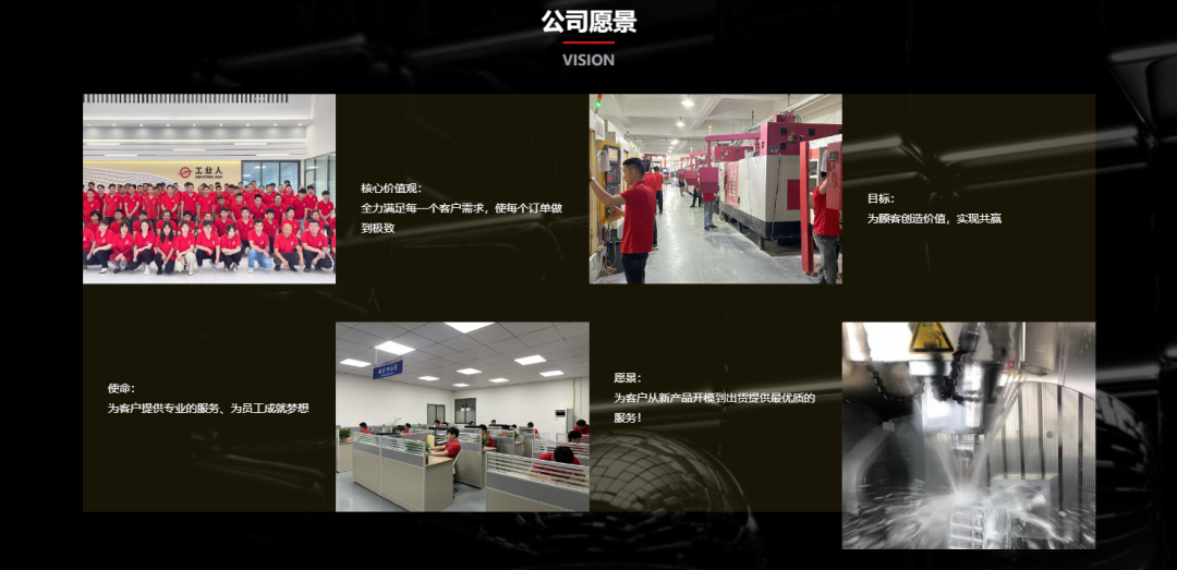 傳統(tǒng)制造撞上智能化系統(tǒng)，這組合絕了！(圖5)